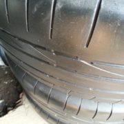 Bridgestone Dueler H/p Sport